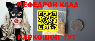 гашишное масло Бугуруслан