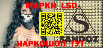 дживик Бузулук