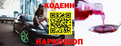 гашишное масло Бугуруслан