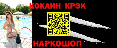 гашишное масло Бугуруслан