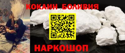 гашишное масло Бугуруслан