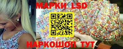 гашишное масло Бугуруслан