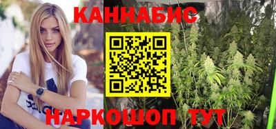 дживик Бузулук