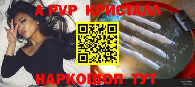 дживик Бузулук