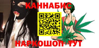 ПСИЛОЦИБИНОВЫЕ ГРИБЫ Будённовск