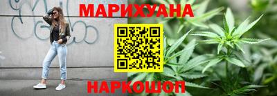 дживик Бузулук