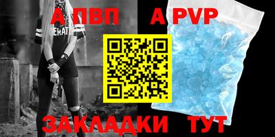 дживик Бузулук