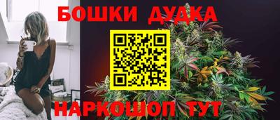 дживик Бузулук