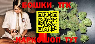дживик Бузулук
