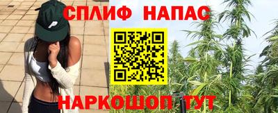 дживик Бузулук