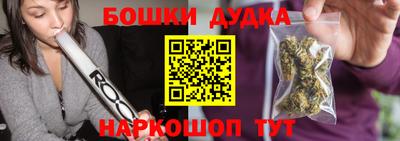 дживик Бузулук