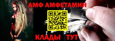 ПСИЛОЦИБИНОВЫЕ ГРИБЫ Будённовск