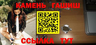 дживик Бузулук