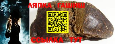 ПСИЛОЦИБИНОВЫЕ ГРИБЫ Будённовск