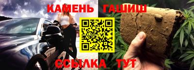 ПСИЛОЦИБИНОВЫЕ ГРИБЫ Будённовск