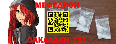 гашишное масло Бугуруслан