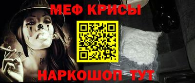 гашишное масло Бугуруслан