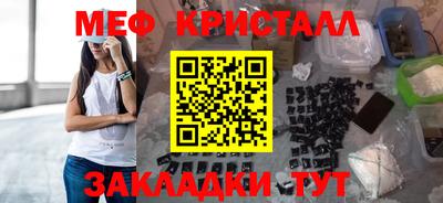 дживик Бузулук