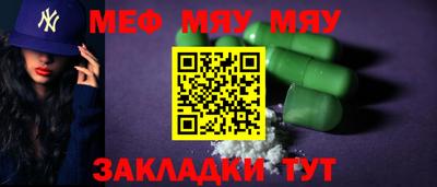 ПСИЛОЦИБИНОВЫЕ ГРИБЫ Будённовск